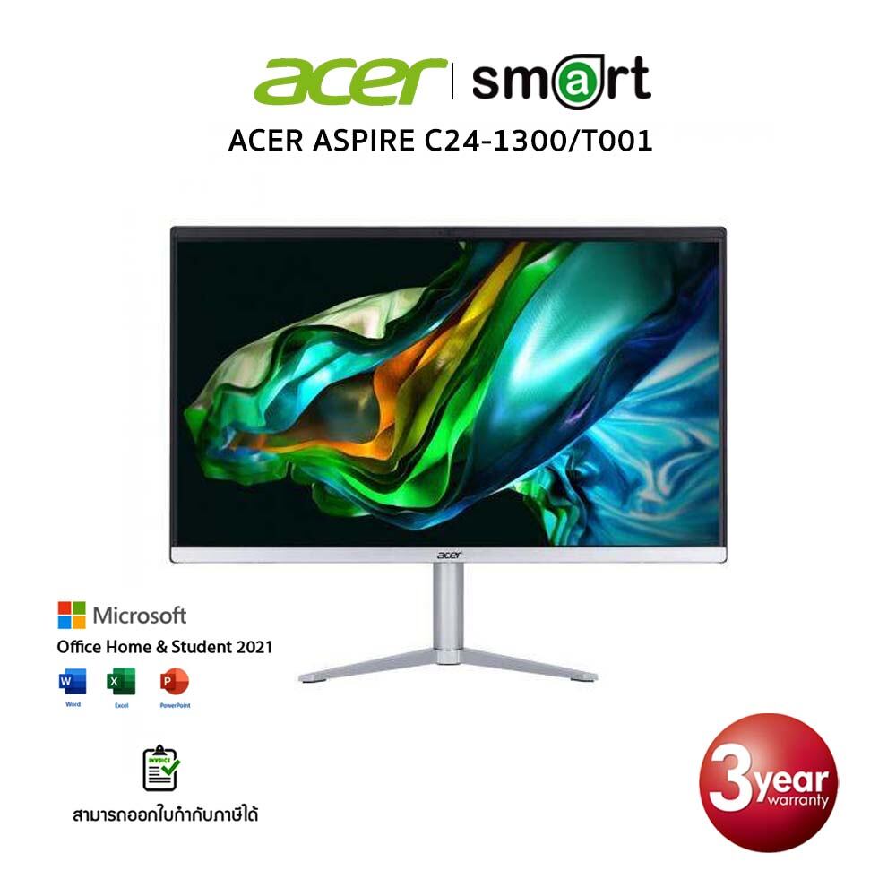 ACER ASPIRE C24-1300/T001 AMD Athlon Silver 7120U /8GB/256GB/23.8"/Win11+Office/BLACK