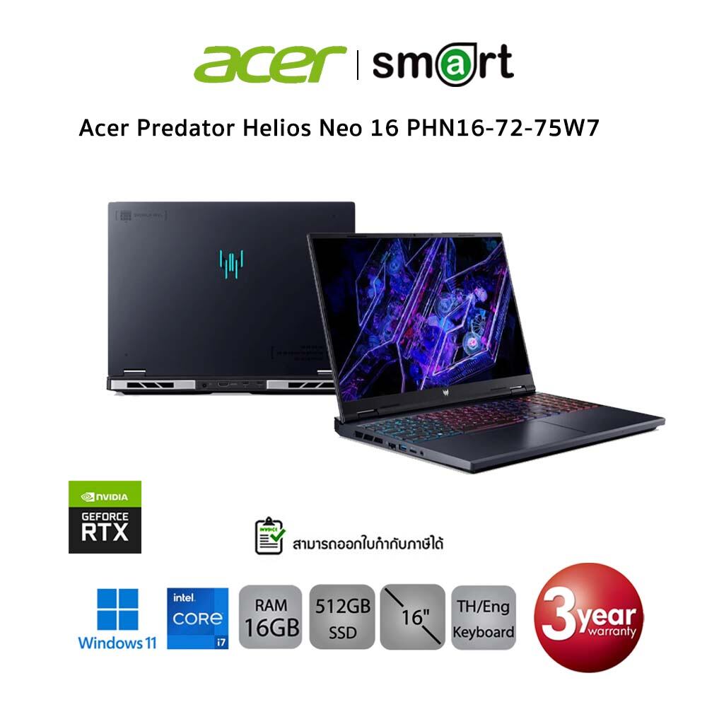 โน๊ตบุ๊ค Notebook  Acer Predator Helios Neo 16 PHN16-72-75W7  Intel i7-14700HX/RTX 4050/16GB/512GB/16"/Win11/Black