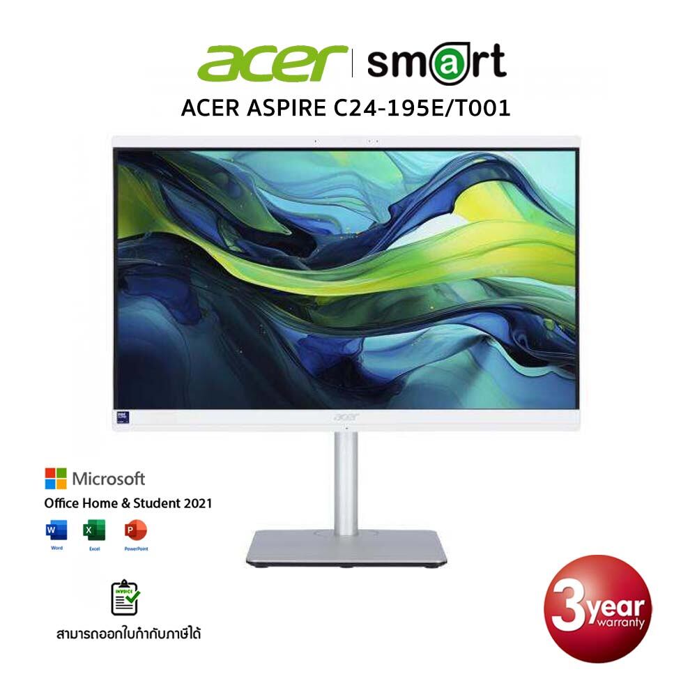 ACER ASPIRE C24-195E/T001 Intel Core Ultra 7-155U/16GB/1TB/23.8"/Win11+Office/White