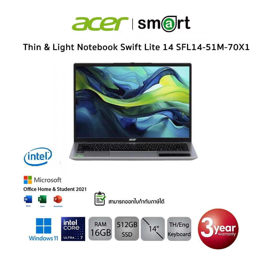 Thin & Light Notebook Swift Lite 14 SFL14-51M-70X1 /Intel Core Ultra 7/16GB/512GB/14"/Win11+Office/Pure Silver