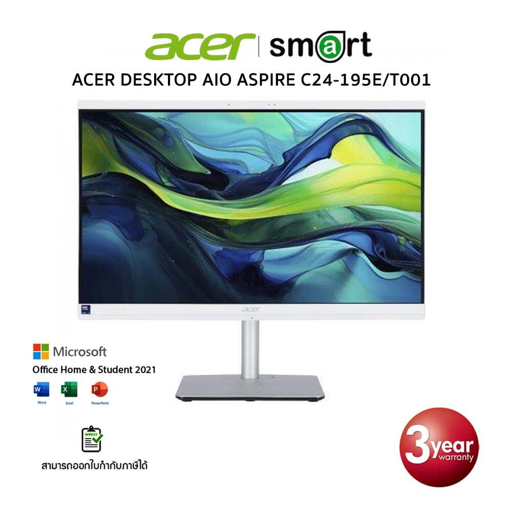 ACER DESKTOP AIO ASPIRE C24-195E/T001  Intel Core Ultra 5 125U/16GB/512GB/23.8"/Win11+Office/White