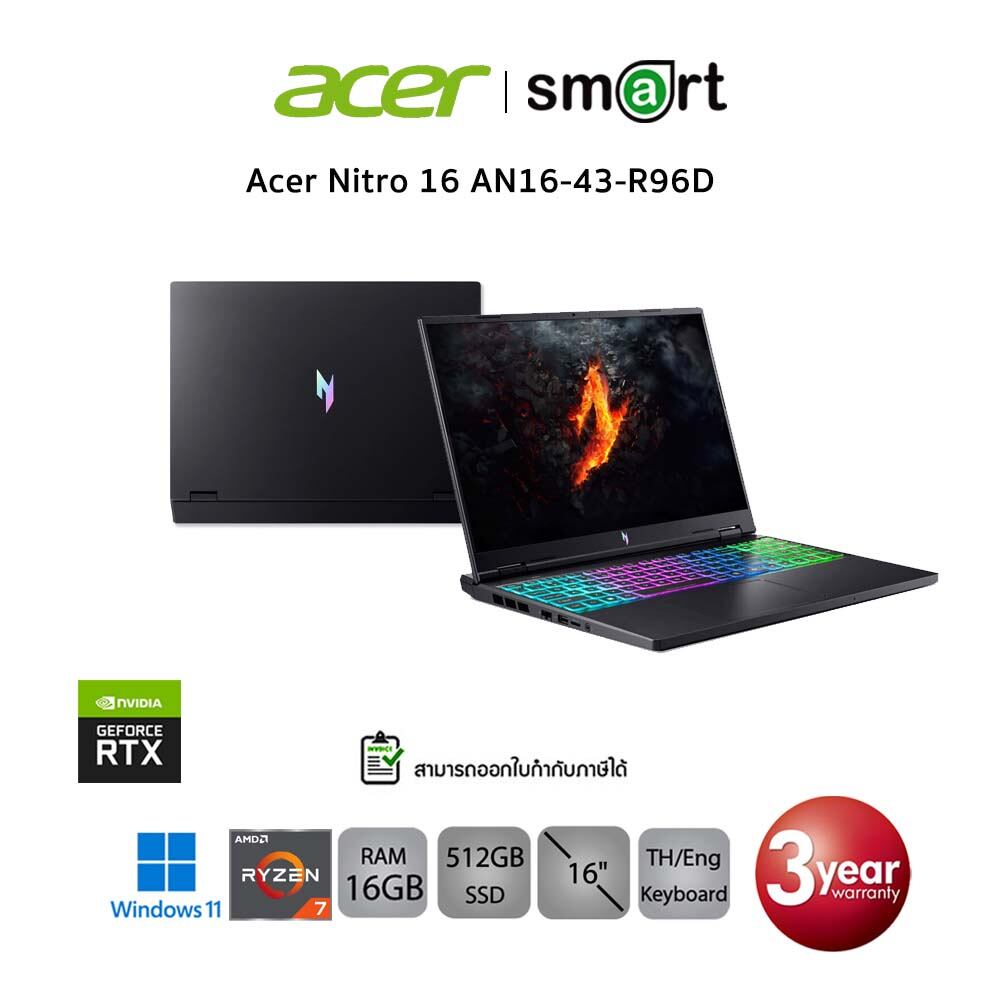 Acer Nitro 16 AN16-43-R96D AMD Ryzen 7 8845HS/RTX4060/16GB/512GB/16"/Win11/Obsidian Black