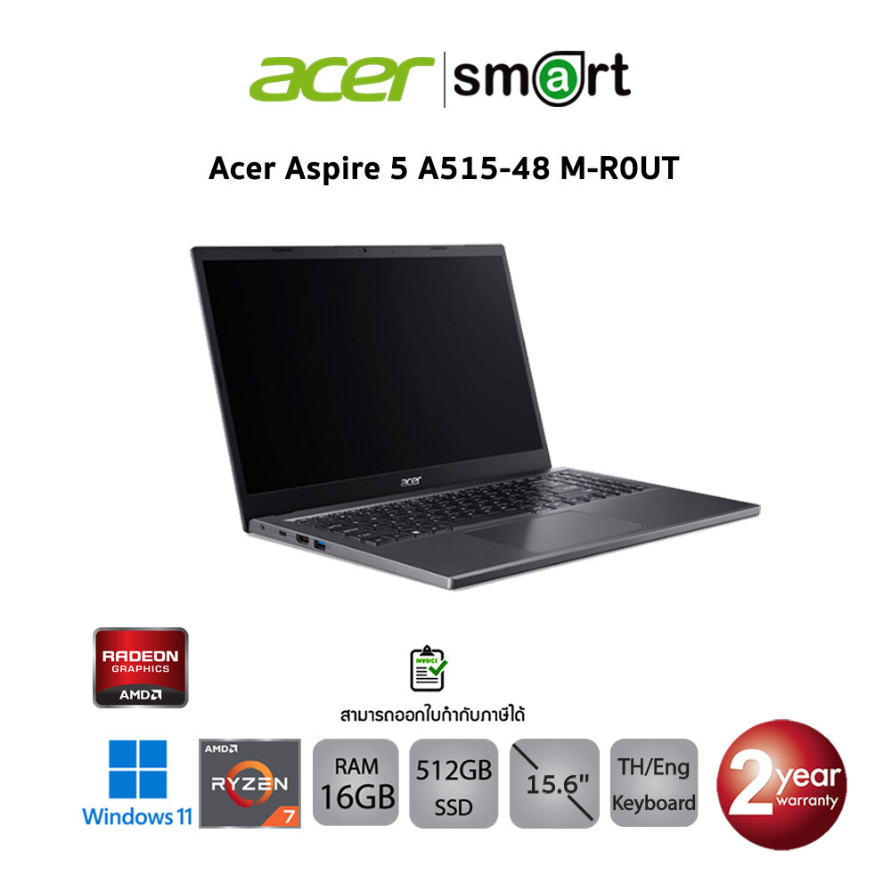 Acer Aspire 5 A515-48M-R0UT AMD Ryzen 7 7730U/16GB/512GB/15.6"/Win11+Office/STEEL GRAY