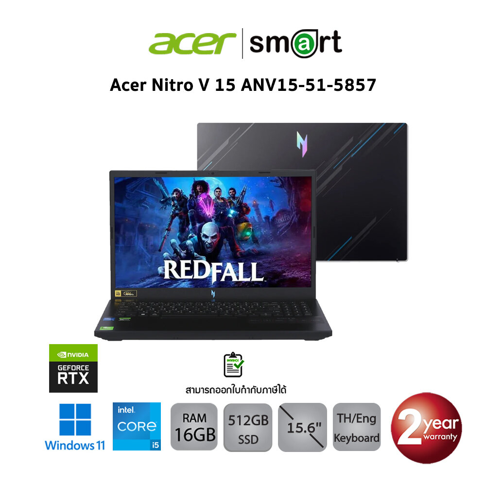 ACER NITRO V 15 ANV15-51-5857 Intel i5-13420H/RTX4060/16GB/512GB/15.6"/Win11/Obsidian Black