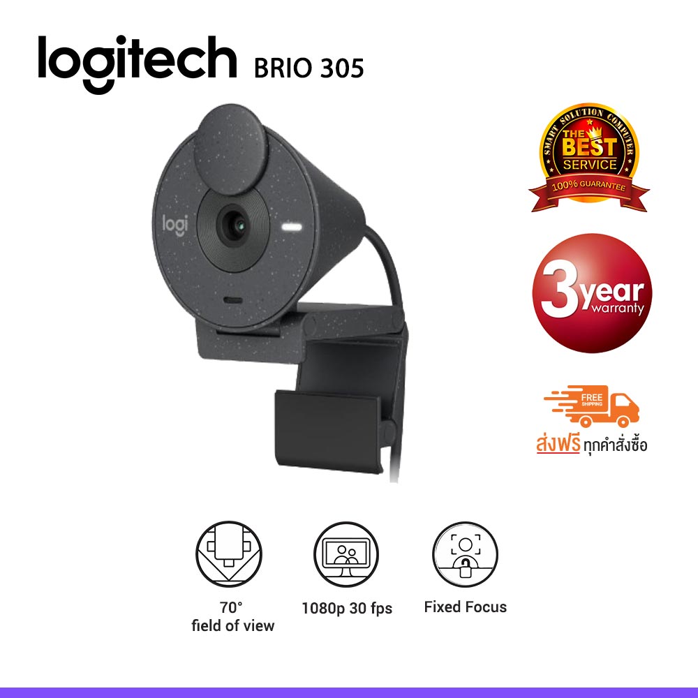 Logitech BRIO 305 Graphite 1080p/30fps