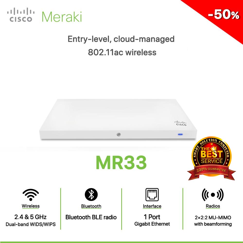 Cisco Meraki MR33 Entry-level, cloud-managed 802.11ac wireless