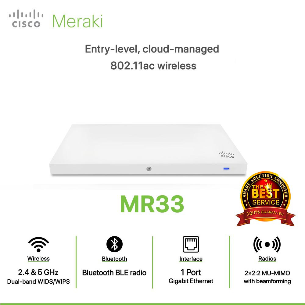 Cisco Meraki MR33 Entry-level, cloud-managed 802.11ac wireless