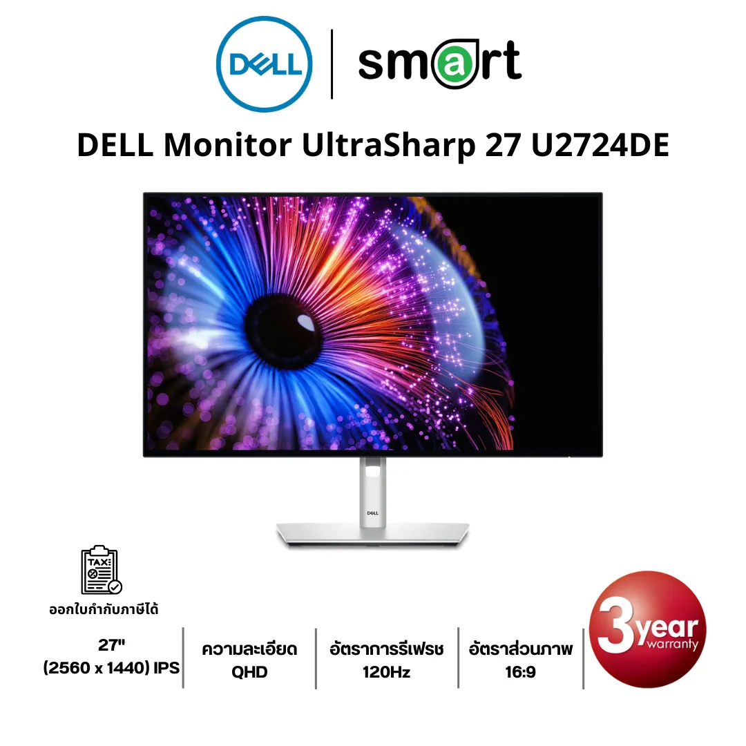 DELL UltraSharp U2724DE 27"  QHD 120Hz Monitor