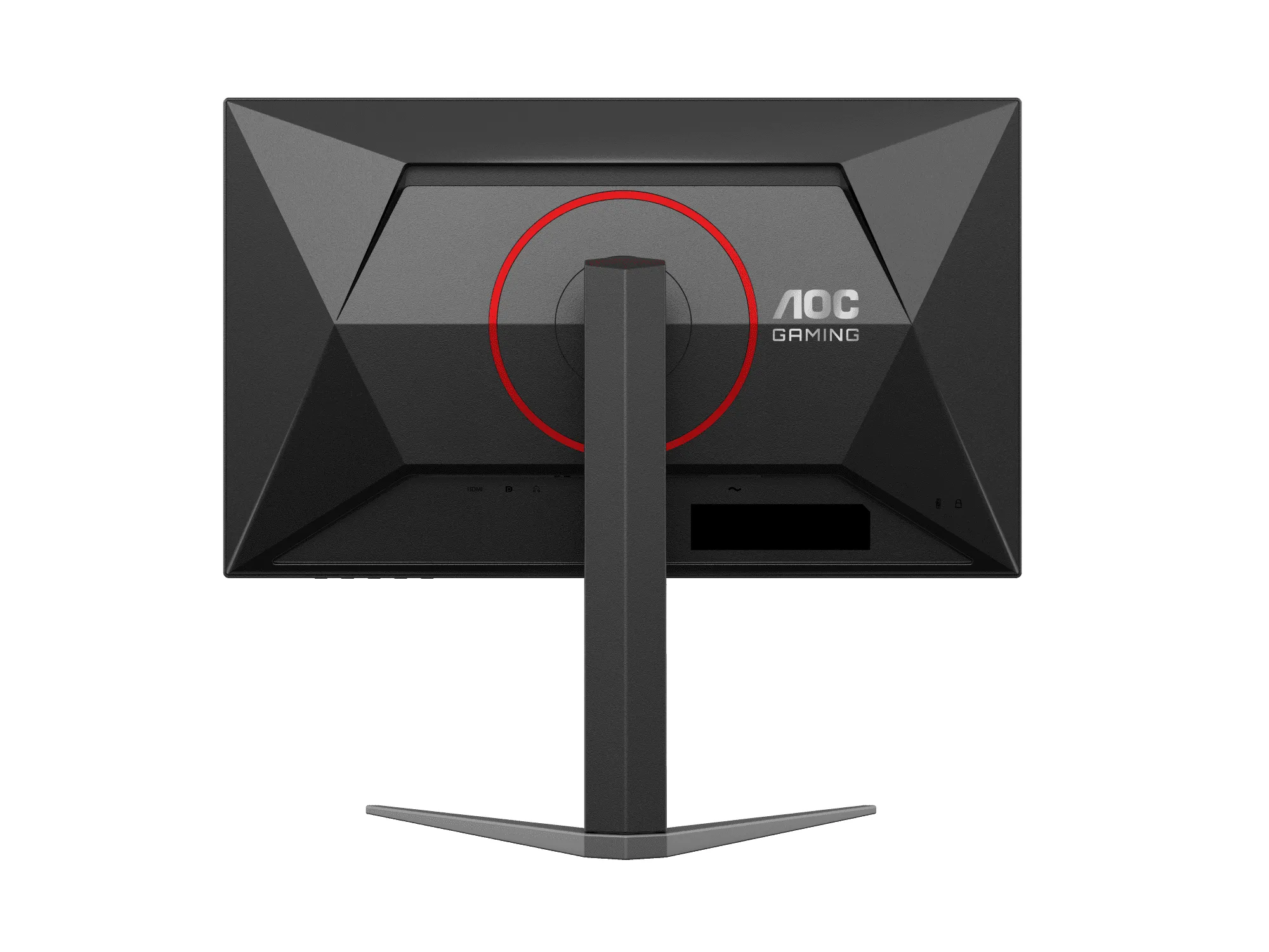AOC 24G4H/67 24" FHD 200Hz Gaming Monitor