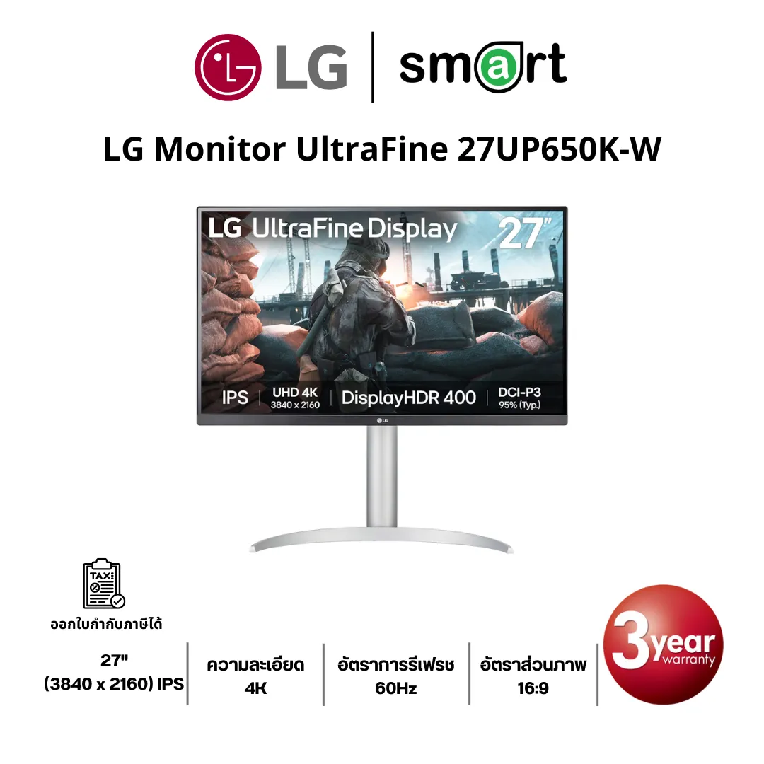 LG UltraFine 27UP650K-W 27" UHD 4K 60Hz Monitor
