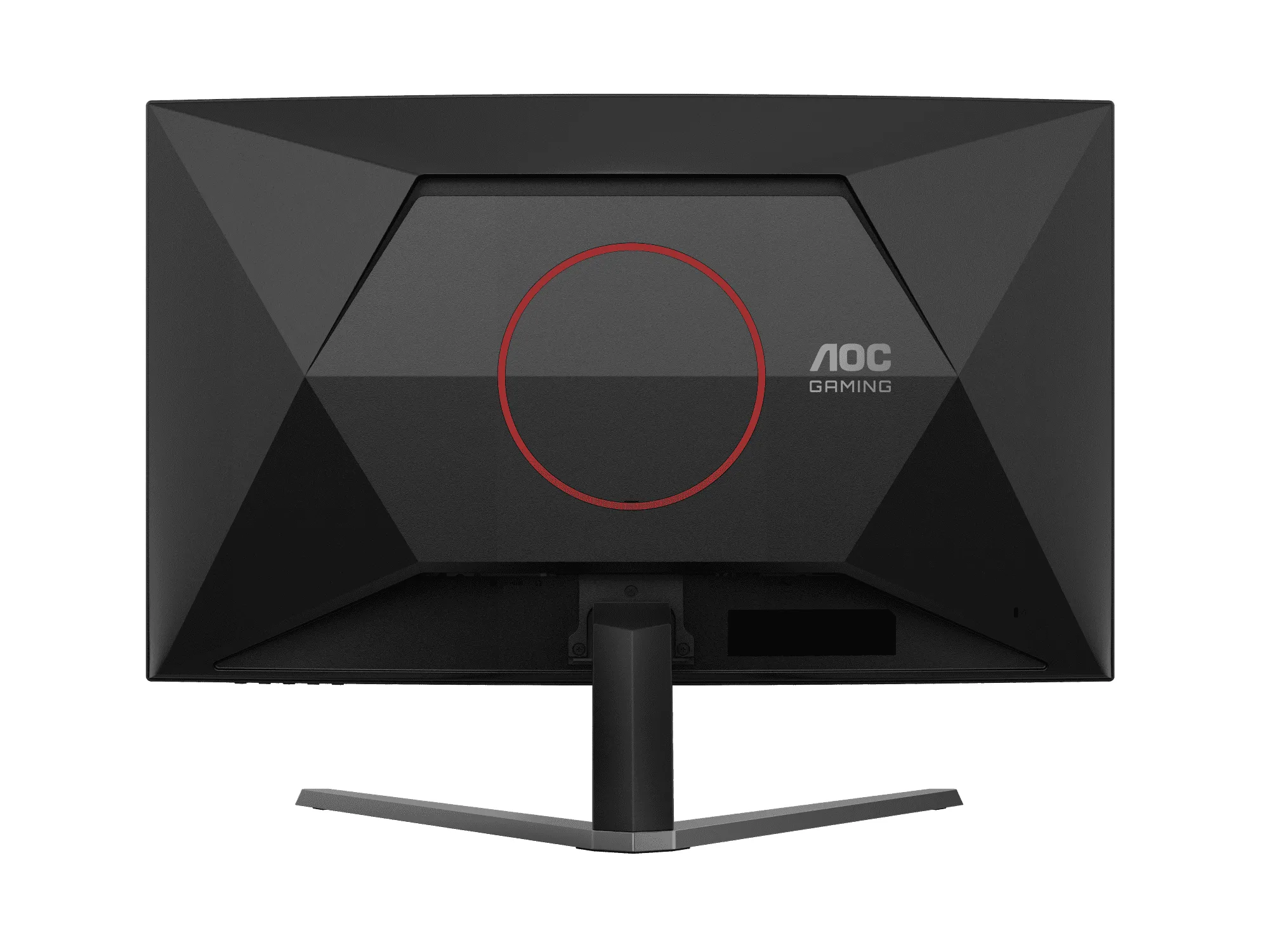 AOC CQ32G4E/67 32" QHD 180Hz Gaming Monitor