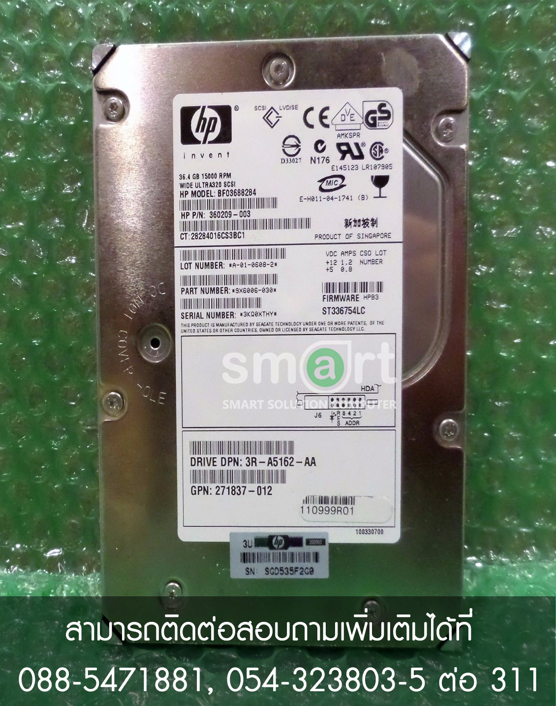 HP 36.4GB 360209-003 15K U320 SCSI 3.5INC HOT-PLUG HDD 289241-001 286776-B22