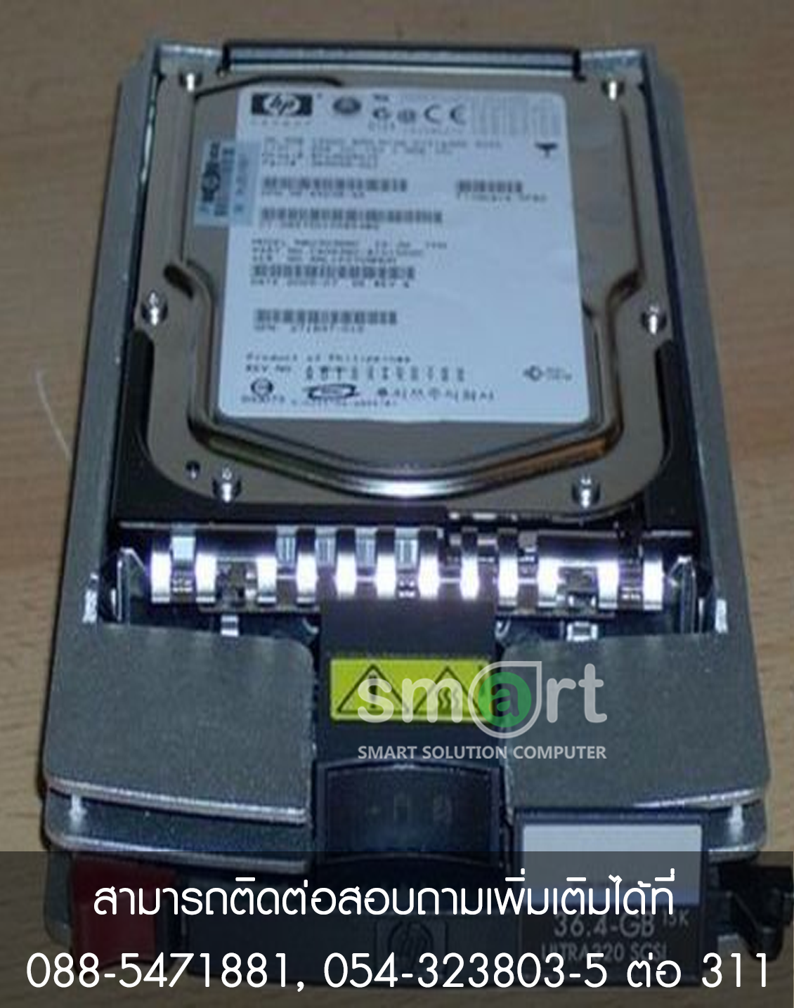 HP 36.4GB 360209-009 15K U320 SCSI 3.5INC HOT-PLUG HDD 286776-B22 289241-001