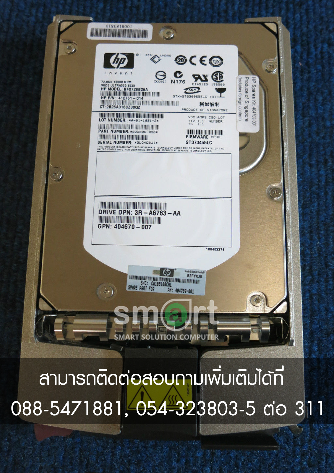 HP 72.8GB 375476-001 15K U320 SCSI 3.5INC HOT-PLUG HDD 286778-B22 2892430-001