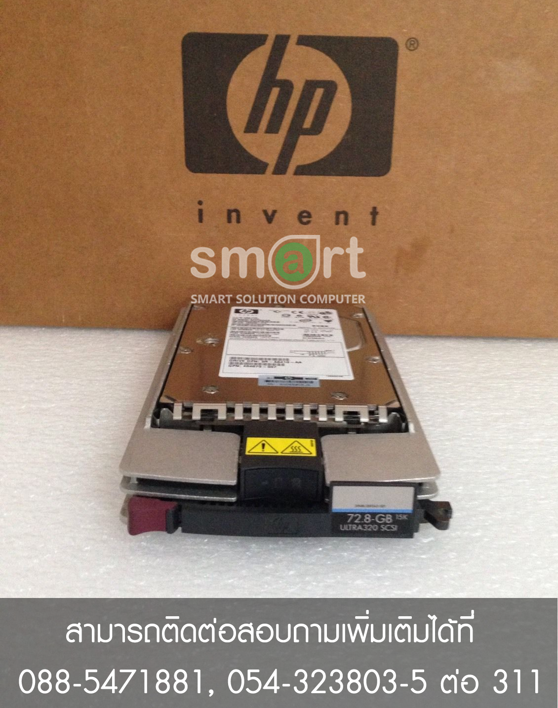 HP 72.8GB 72.8GB 3R-A3851-AA 15K U320 SCSI 3.5INC HOT-PLUG HDD 286778-22 289243-001