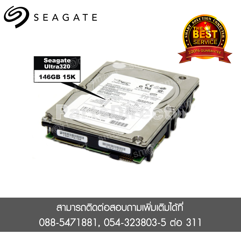 ST3146855LW Seagate 146-GB 15K U320 NHP