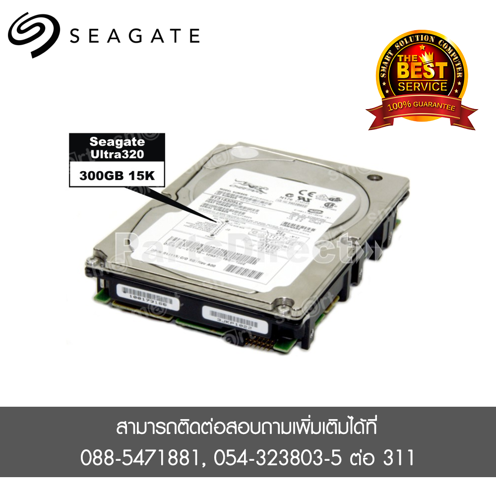 ST3300655LC Seagate 300-GB U320 15K