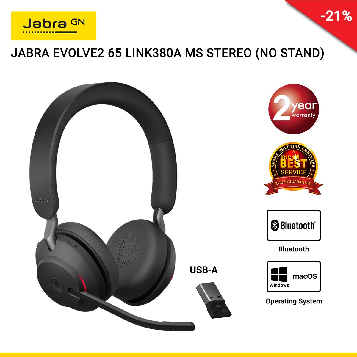 evolve2 65 ms stereo