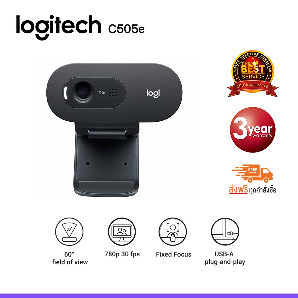 Logitech C505e webcam HD 720p/30fps
