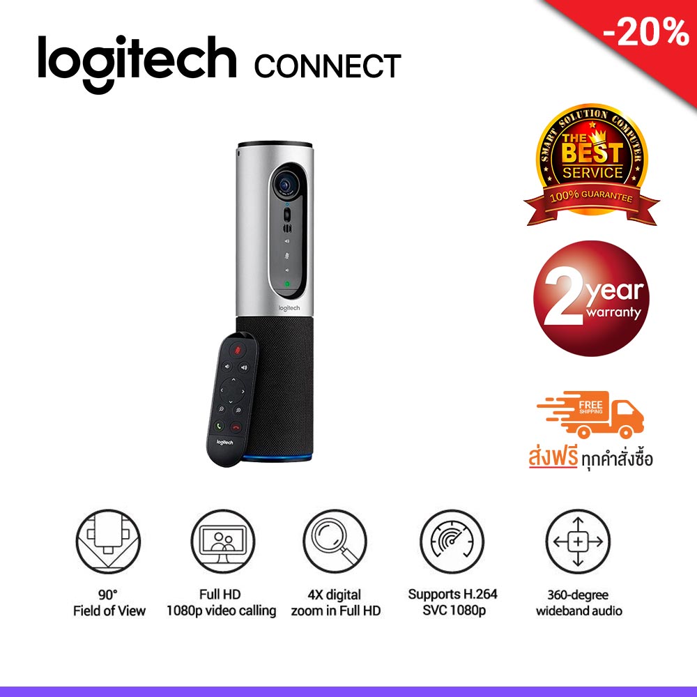 Logitech conferencecam CONNECT