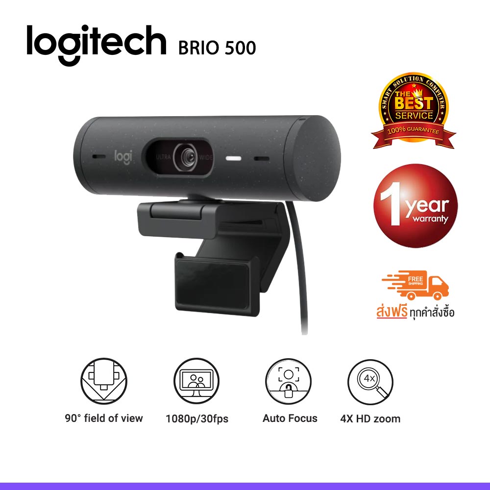 Logitech BRIO 500 Graphite 1080p/30fps