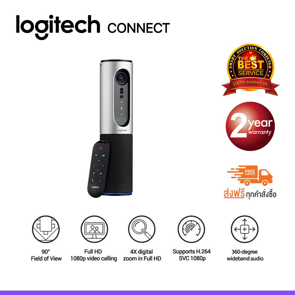 Logitech conferencecam CONNECT