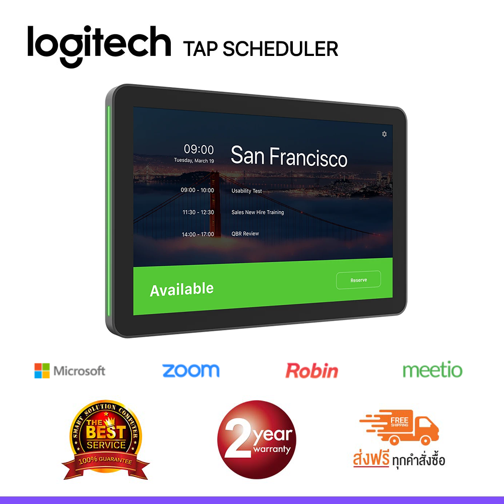 Logitech Tap Scheduler  แสดงตารางการประชุมเฉพาะทางสำหรับห้องประชุม