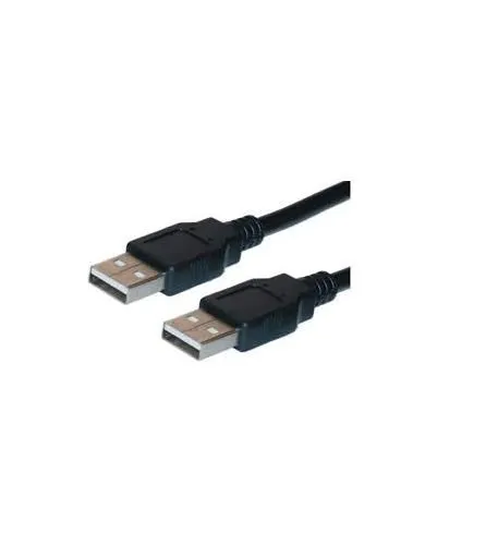 Yealink Cable USB 1x 7m USB2 cable extends  | กรุณาติดต่อเจ้าหน้าที่ก่อนทำการสั่งซื้อ