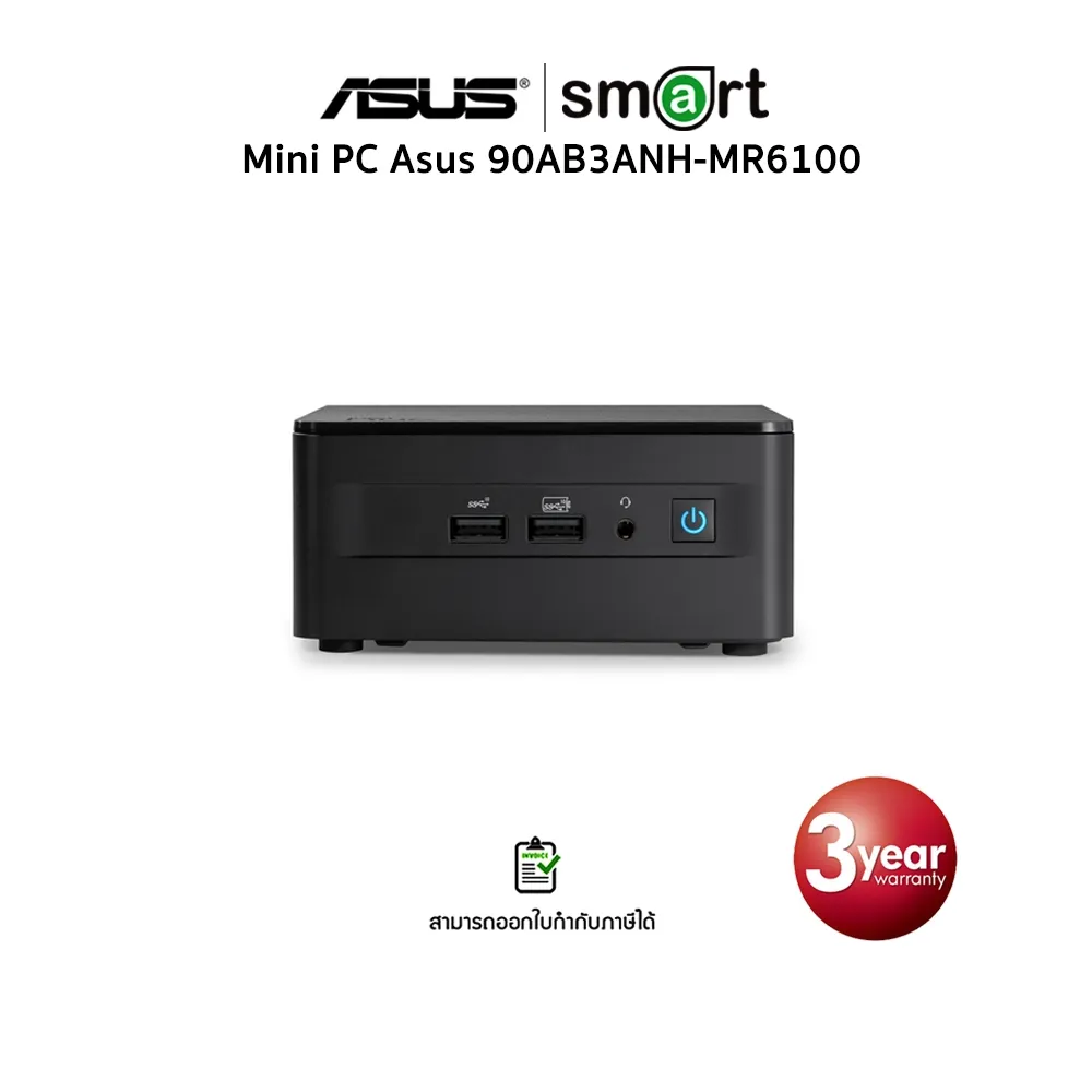 Mini PC Asus NUC13 Pro RNUC13ANHI50000 i5-1340P (90AB3ANH-MR6100)