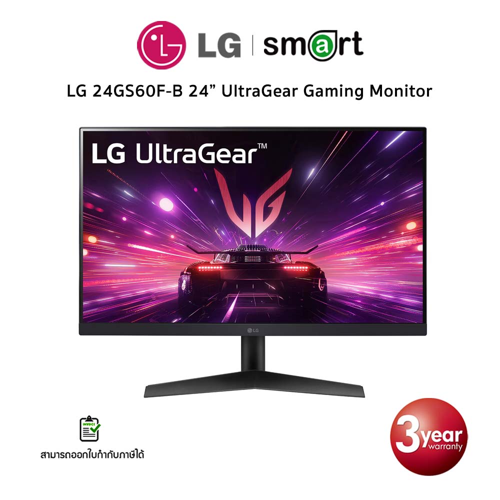 จอมอนิเตอร์  LG 24” 24GS60F-B UltraGear 180Hz Full HD IPS Gaming Monitor