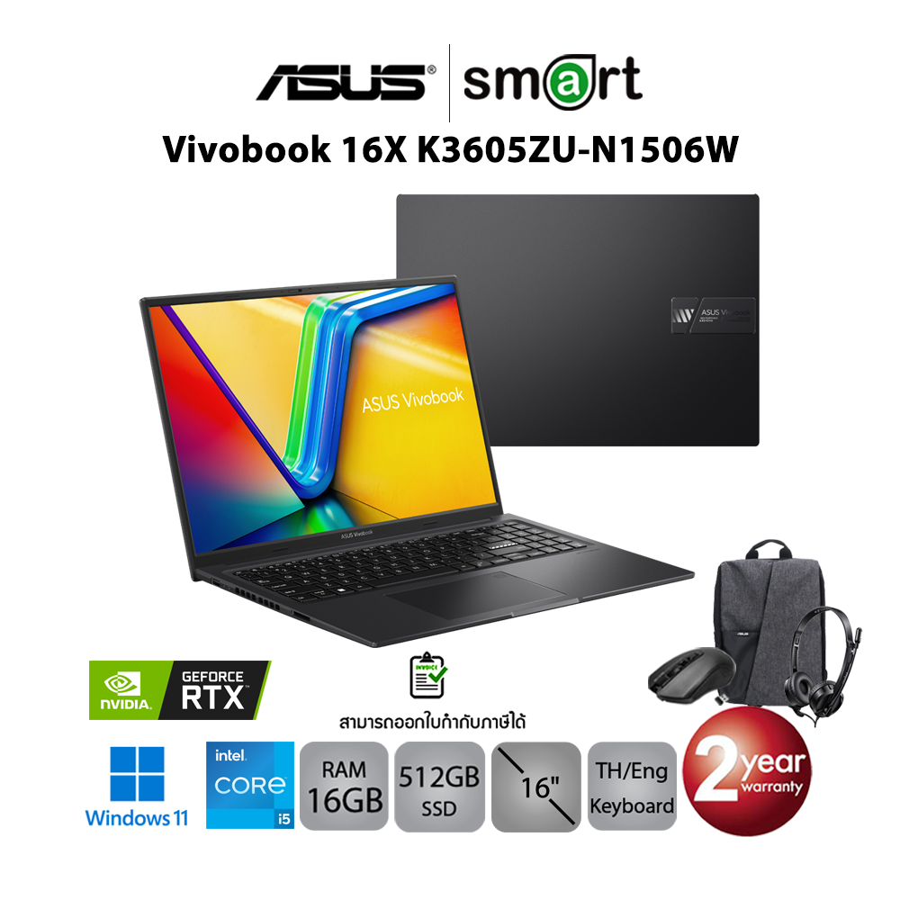 Asus Vivobook 16X K3605ZU-N1506W i5-12500H/RTX4050/16GB/512GB/16.0/Win11(Indie Black)
