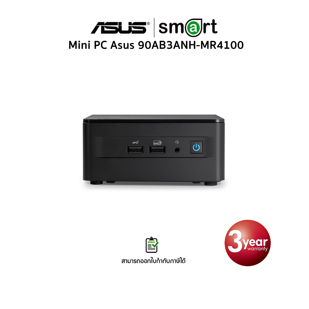 Mini PC Asus RNUC13ANHI30000 Desktop Computer 90AB3ANH-MR4100/i3-1315U/10M Cache/up to 4.50 GHz