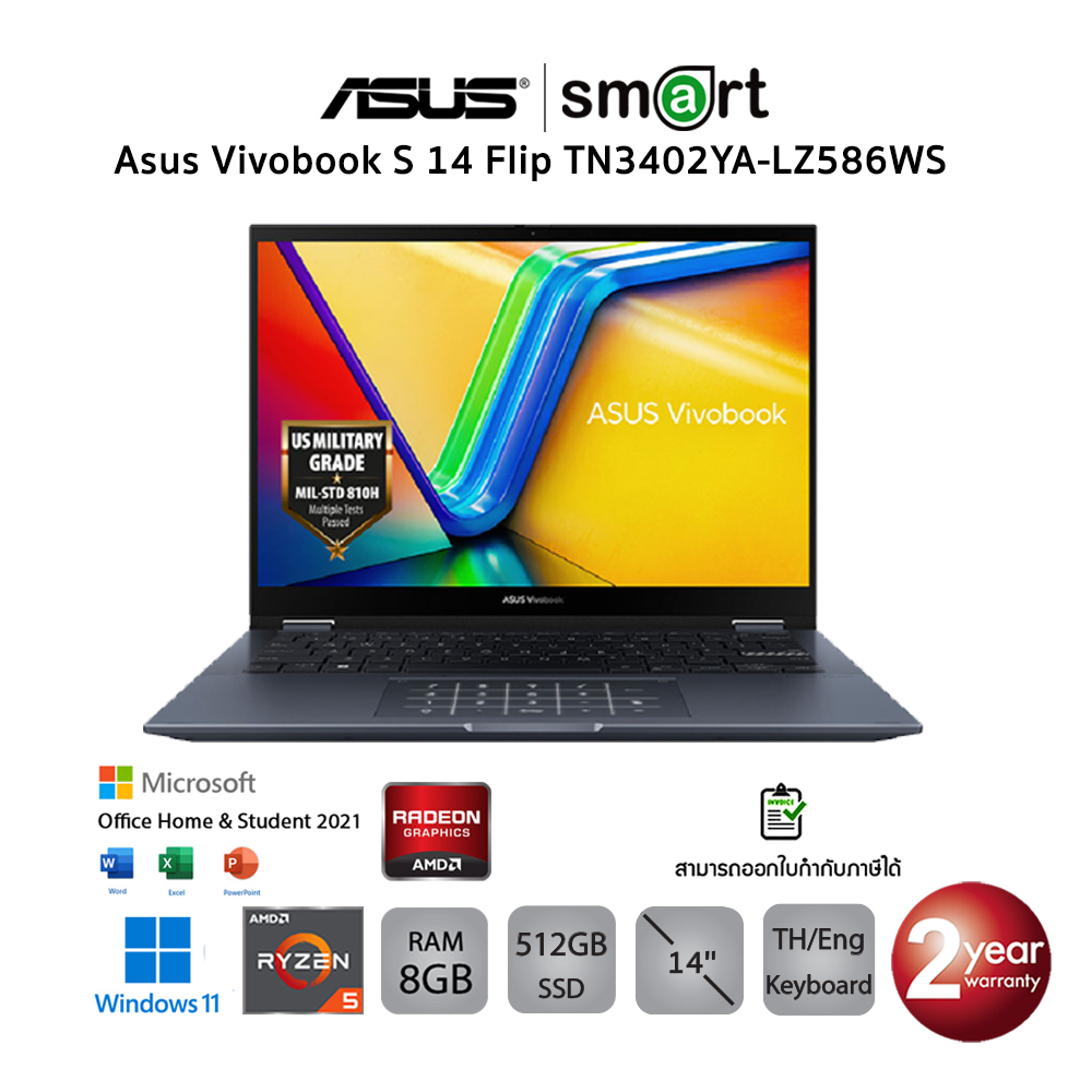 Asus Vivobook S 14 Flip TN3402YA-LZ586WS Ryzen 5 7530U/16GB/512GB/14.0/Win11+Office2021(Quiet Blue)