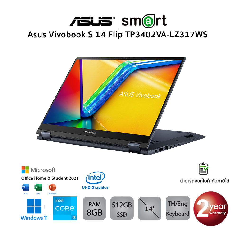 [ใช้โค้ด HLWPDNB800 ลด 800.-] Asus Vivobook S 14 Flip TP3402VA-LZ317WS i3-1315U/8GB/512GB/14.0/Win11+Office (Quiet Blue)