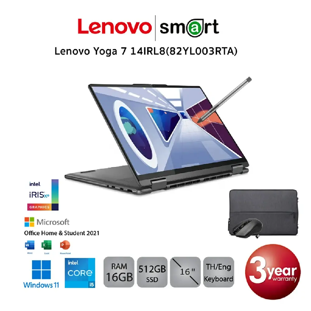 Lenovo Yoga 7 14IRL8 (82YL003RTA) i5-1340P/16GB/512GB/14"/Win11+Office (Storm Grey)