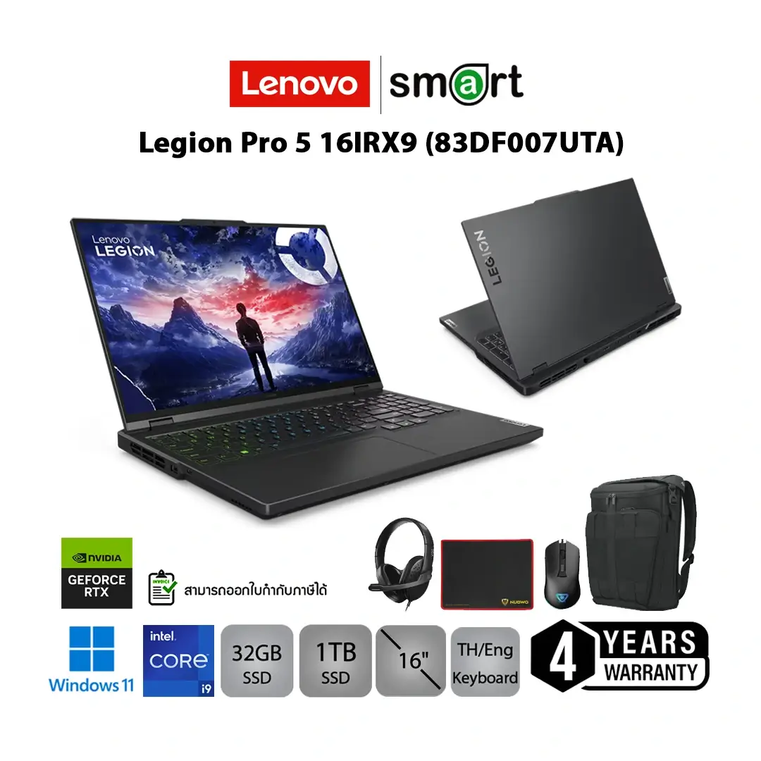 Lenovo Legion Pro 5 16IRX9 (83DF007UTA) i9-14900HX/RTX 4070/32GB/1TB/16"/Win11 (Onyx Grey)