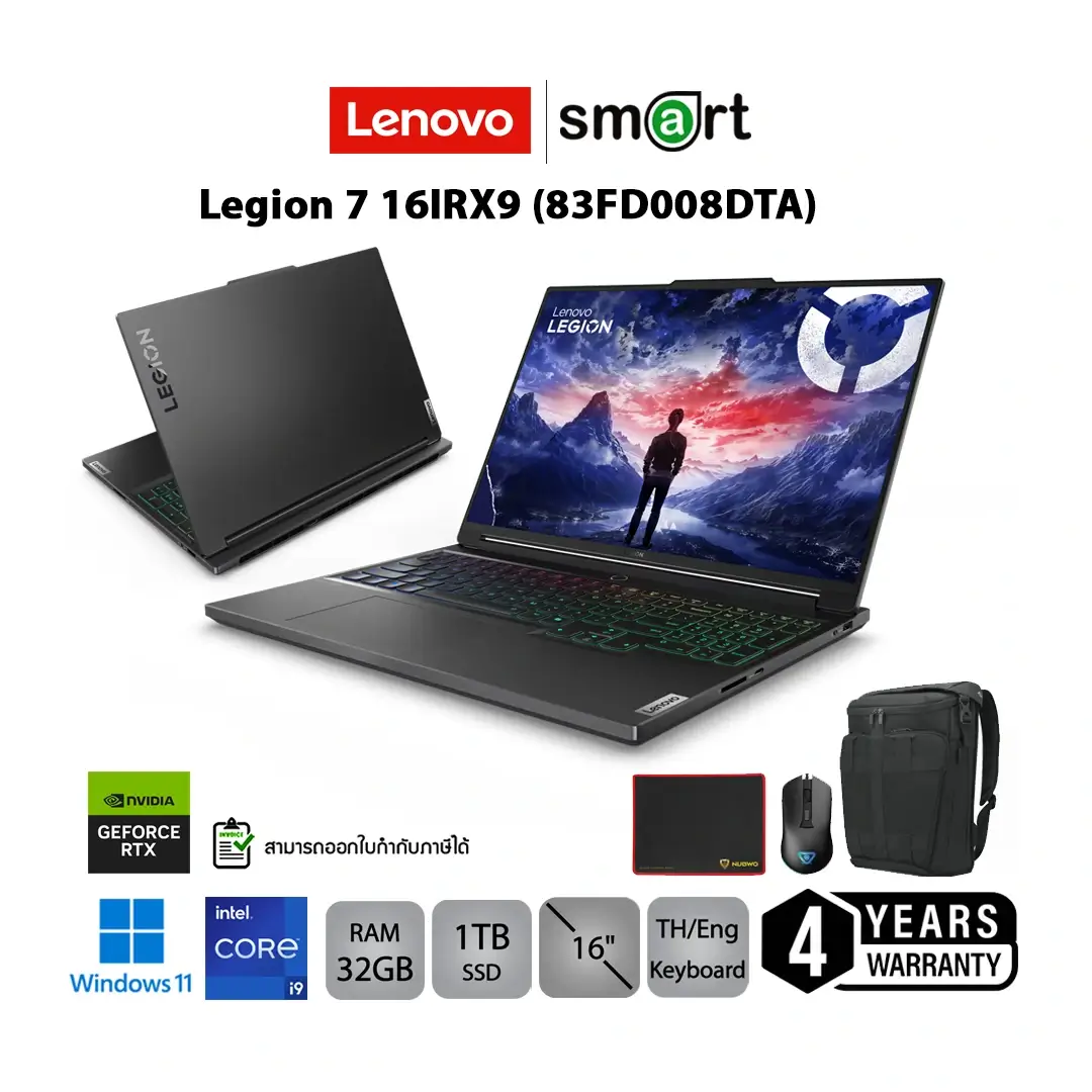 Lenovo Legion 7 16IRX9 (83FD008DTA) i9-14900HX/RTX4070/32GB/1TB/16"/Win11 (Eclipse Black)