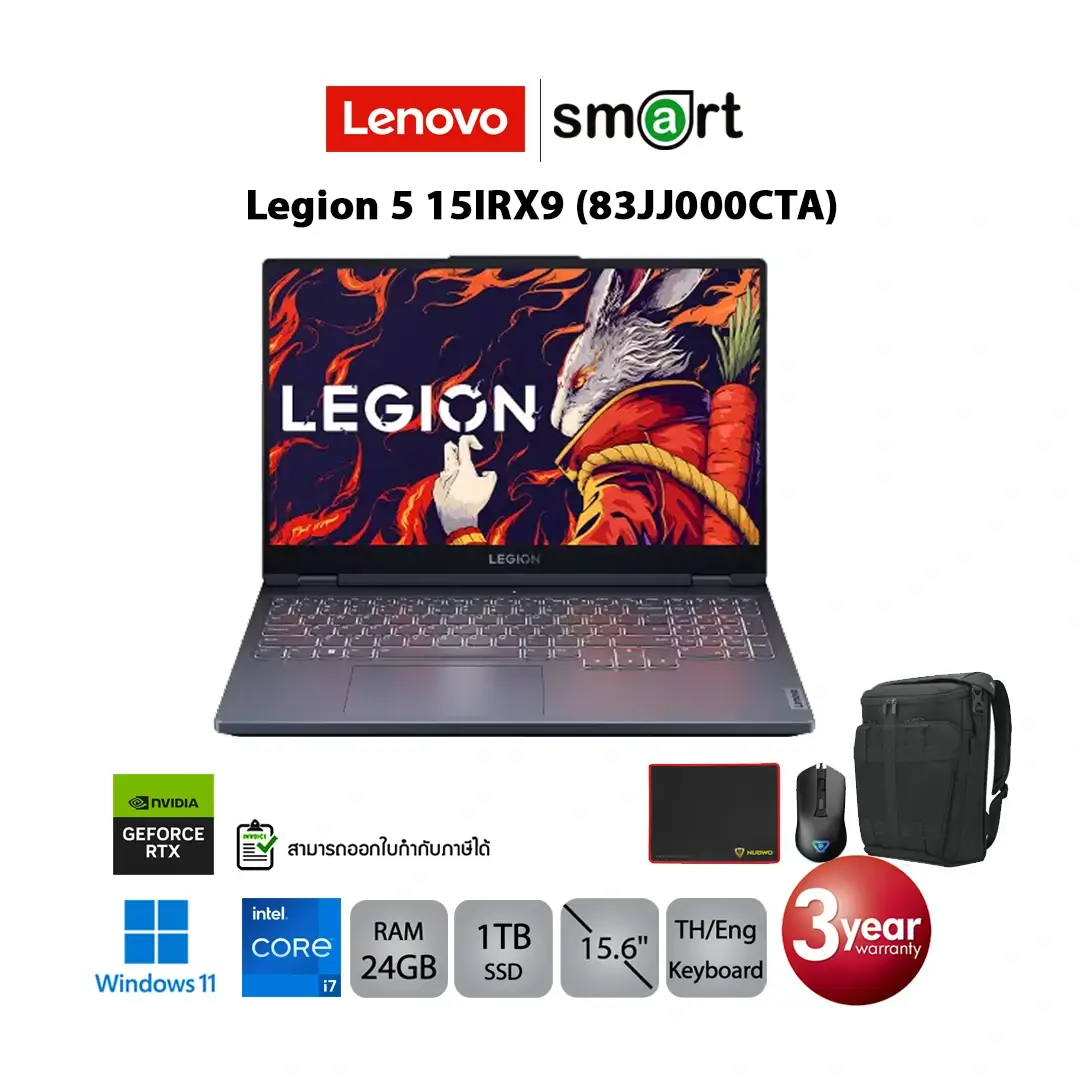 Lenovo Legion 5 15IRX9 (83JJ000CTA) i7-13650HX/RTX4060/24GB/1TB/15.6/Win11 (Storm Grey)