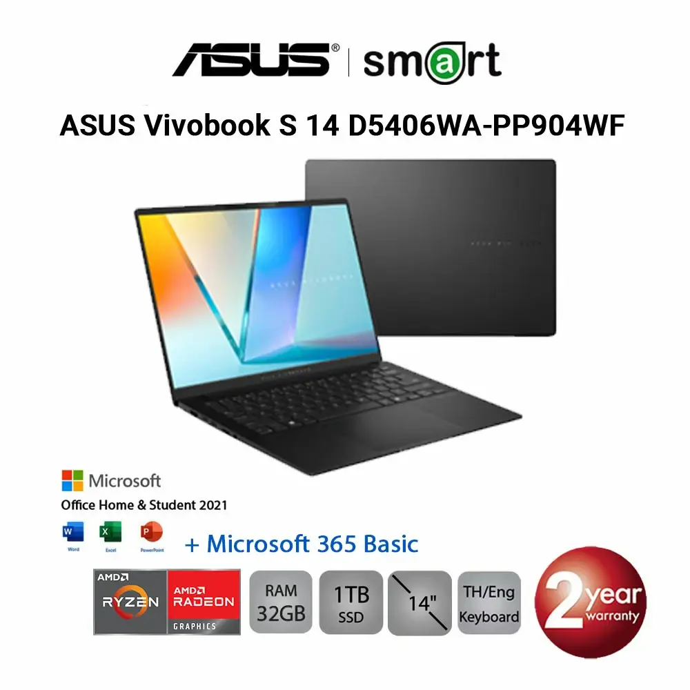 โน๊ตบุ๊ค Notebook  ASUS Vivobook S 14 D5406WA-PP904WF AMD Ryzen AI 9 HX 370/32GB/1TB/14"/Win11+Office (Neutral Black)