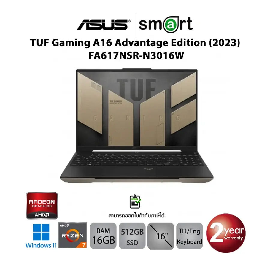 ASUS TUF Gaming A16 Advantage Edition (2023) FA617NSR-N3016W AMD Ryzen 7-7435HS/16GB/512GB SSD/AMD Radeon RX 7600S/16"/Win11