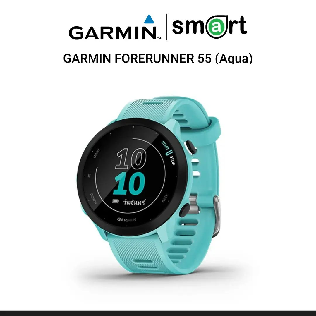 Smart Watch GARMIN (สมาร์ทวอทช์) FORERUNNER 55, GPS, KOR/SEA, Aqua