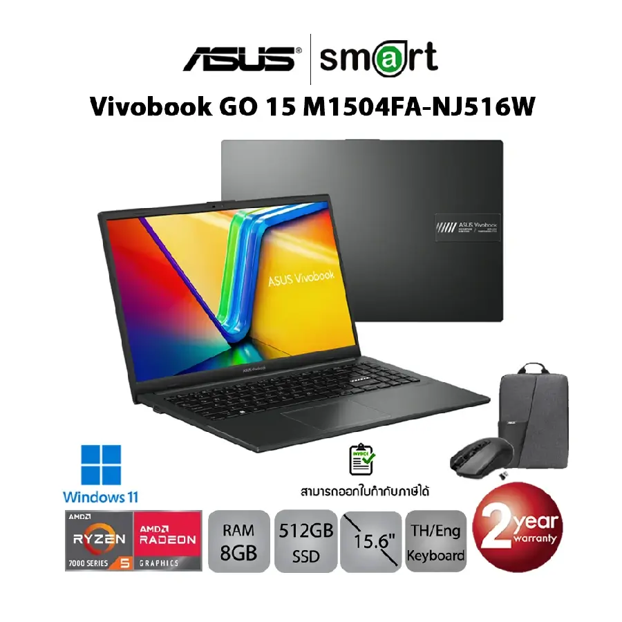 [ใช้โค้ด HLWPDNB500 ลด 500.-] ASUS Vivobook GO 15 M1504FA-NJ516W Ryzen 5 7520U/8GB/512GB/15.6/Win11 ( Mixed Black)