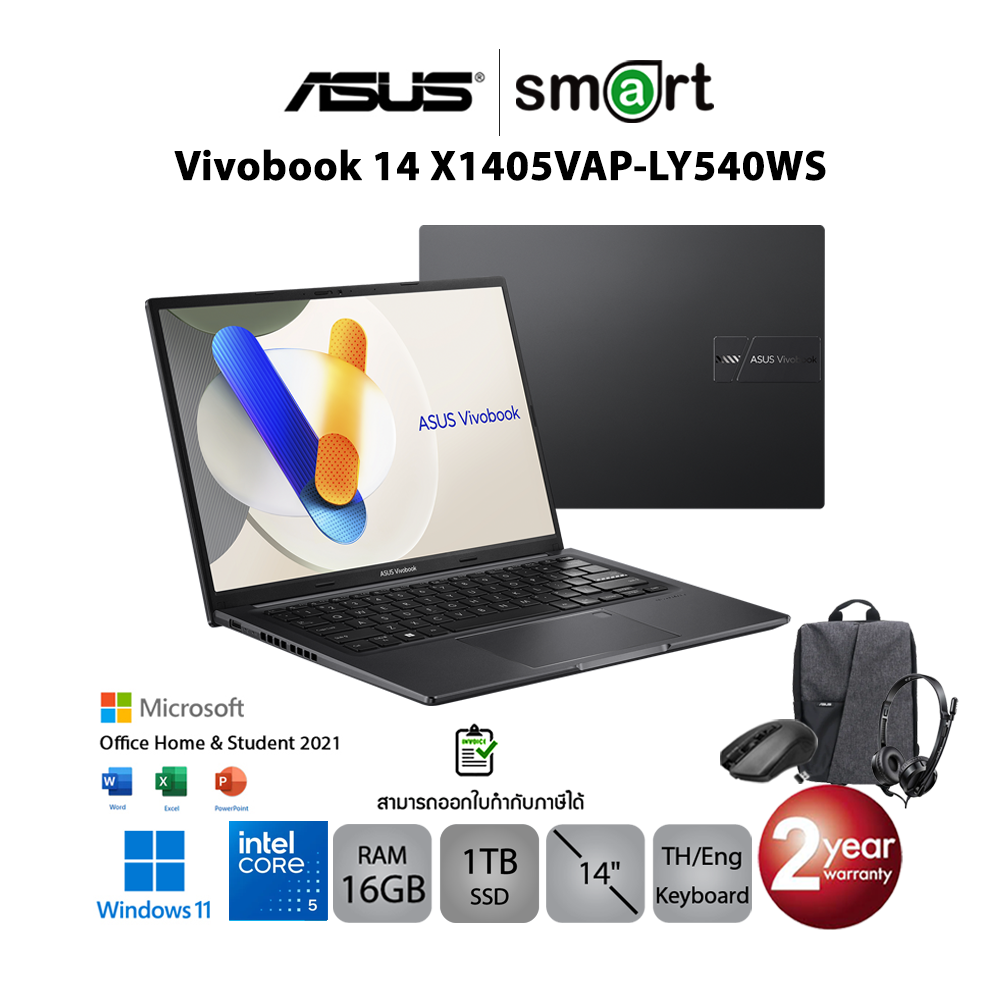 Asus Vivobook 14 X1405VAP-LY540WS Core 5 120U/16GB/1TB/14.0/Win11+Office (Indie Black)