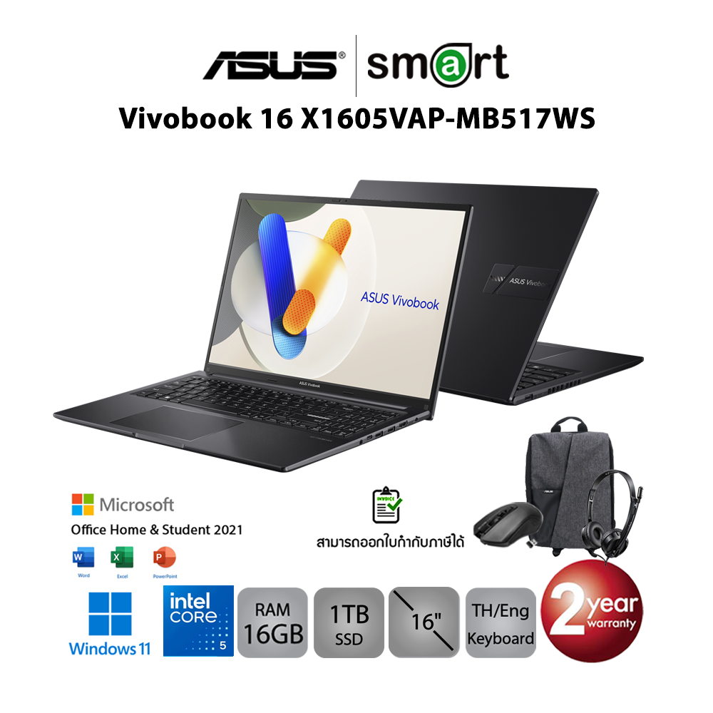 Asus Vivobook 16 X1605VAP-MB517WS Intel Core 5-120U/16GB/1TB/16.0/Win11+Office(Indie Black)