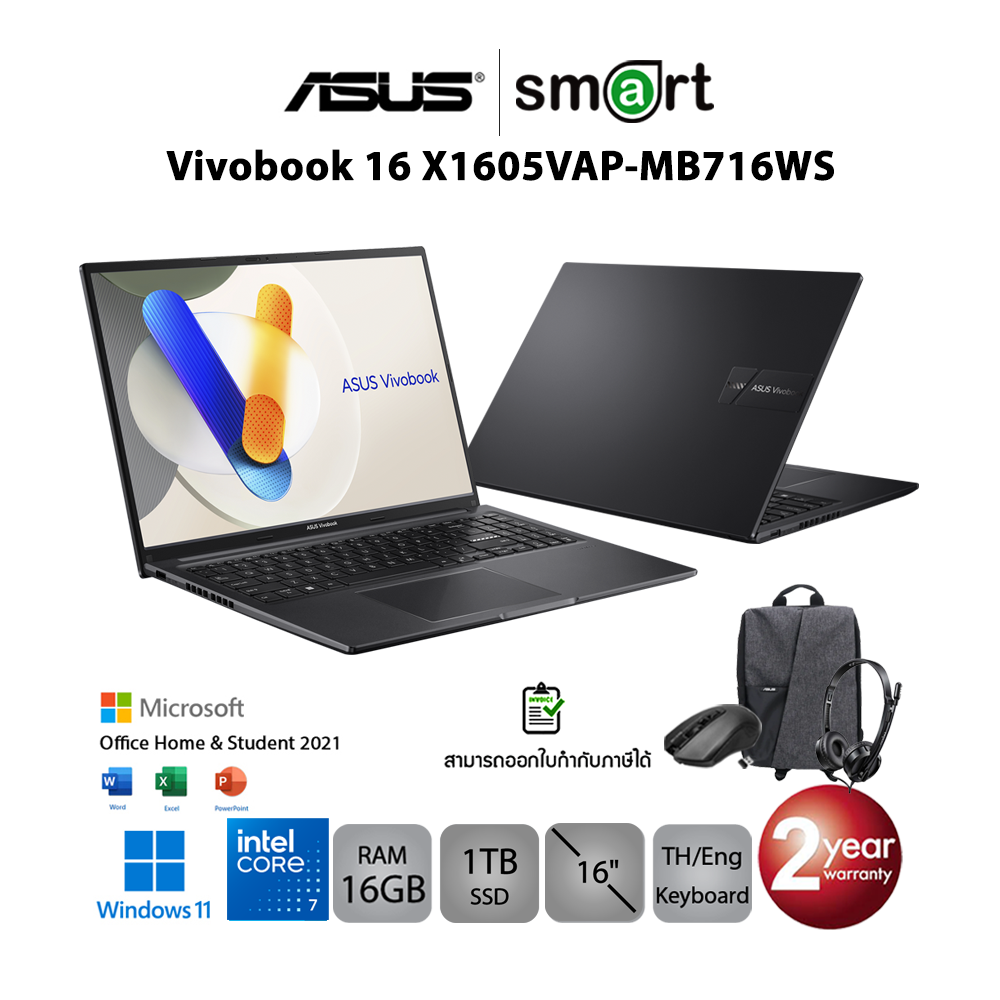 Asus Vivobook 16 X1605VAP-MB716WS Intel Core 7-150U/16GB/1TB/16.0/Win11+Office(Indie Black)