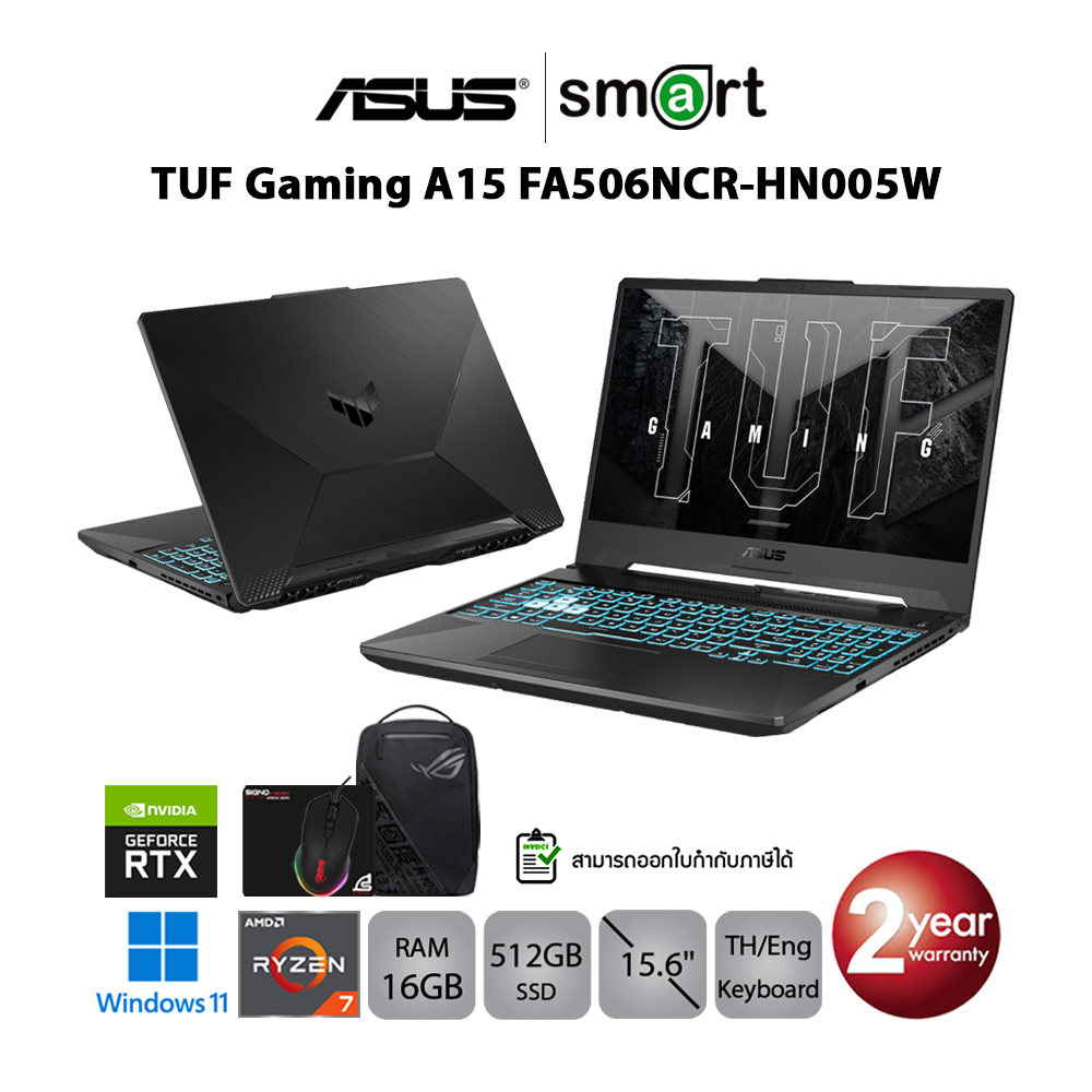 [ใช้โค้ด HLWPDNB800 ลด 800.-] ASUS TUF Gaming A15 FA506NCR-HN005W Ryzen 7 7435HS/RTX 3050/16GB/512GB/15.6"/Win11(Mecha Gray)