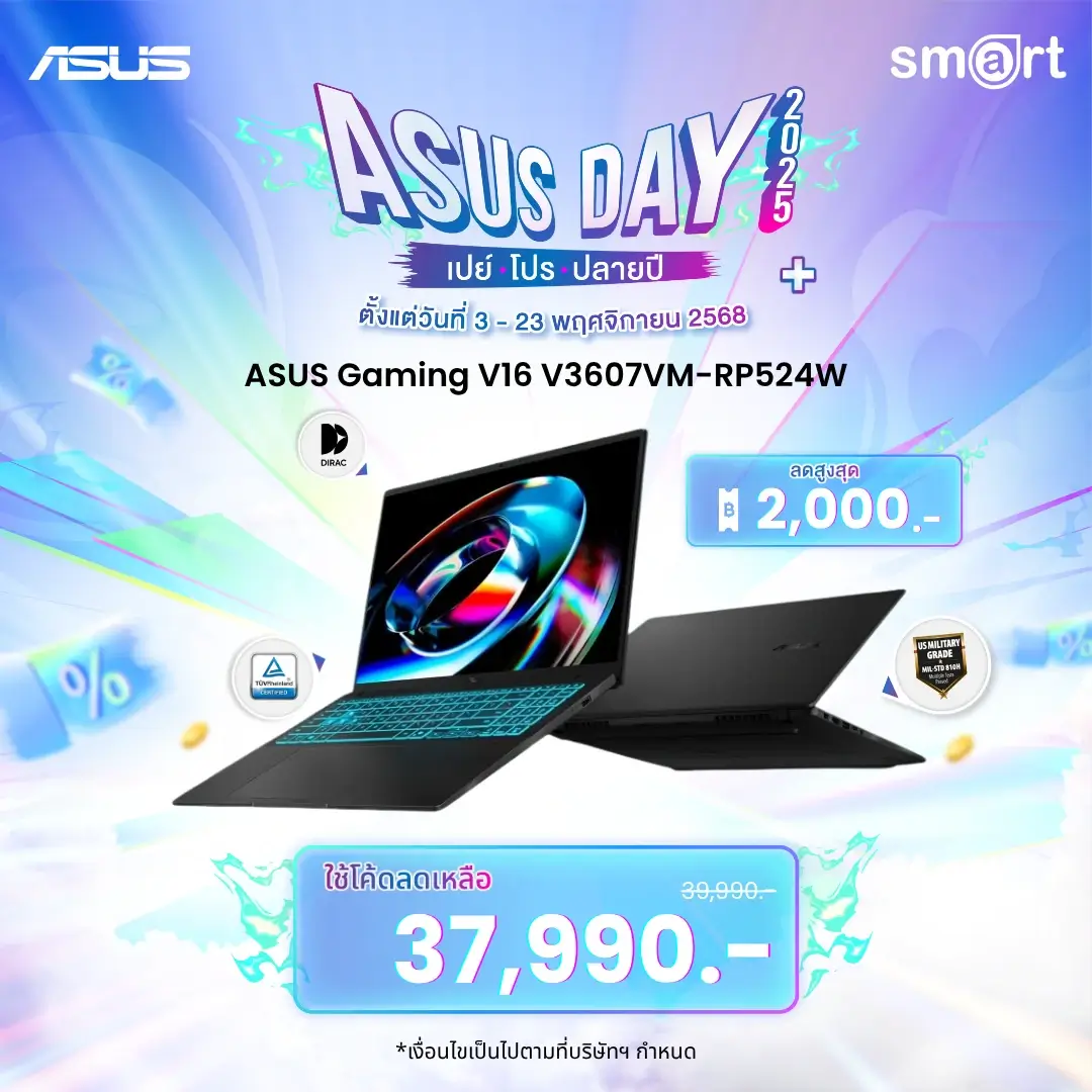 โน๊ตบุ๊ค Notebook ASUS Gaming V16 V3607VM-RP524W Core 5 Processor 210H/RTX5060/16GB/512GB/16"/Win11 (Black)
