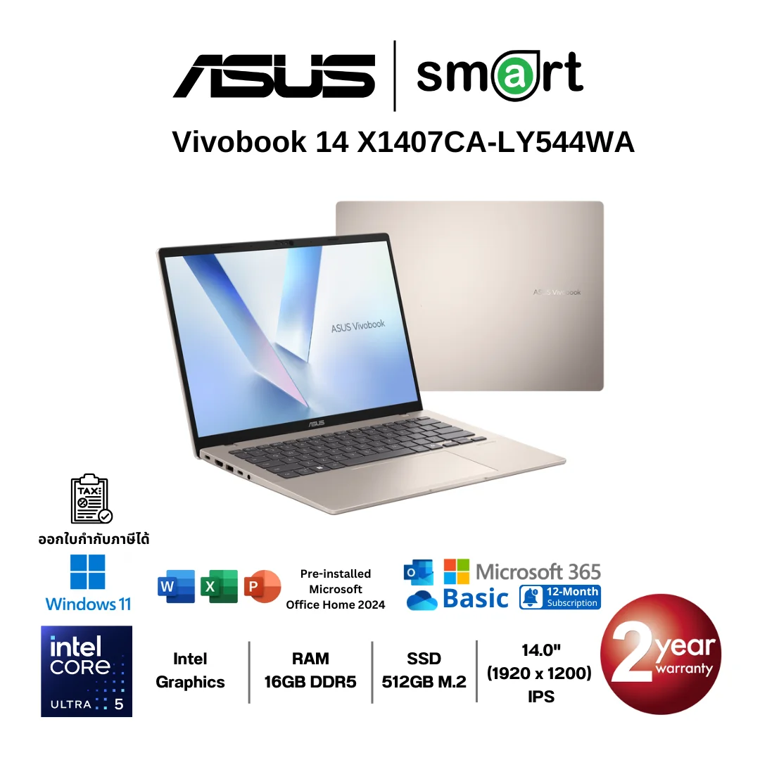 ASUS Vivobook 14 X1407CA-LY544WA Intel Core Ultra 5 225H/16GB/512GB/14.0"/Win11+Office (Platinum Gold)