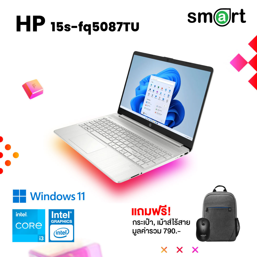 HP 15s-fq5087TU i3-1215U/8GB8256GB/15.6/Wi11 (Natural Silver)