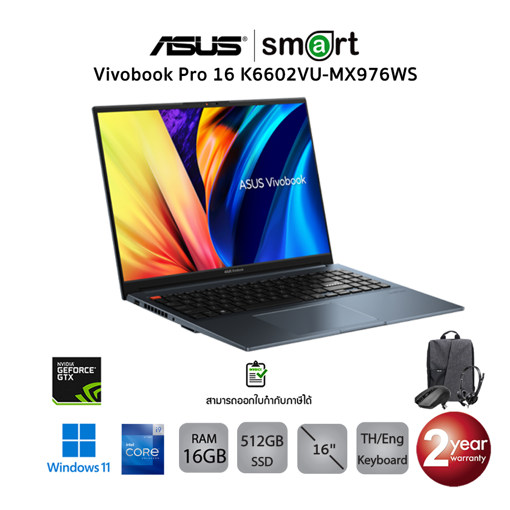 Asus Vivobook Pro 16 K6602VU-MX976WS Asus i9-13900H/16GB/512GB/RTX4050 (Quiet Blue)